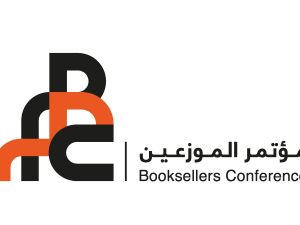 الشارقة: فعاليات النسخة الثالثة من "مؤتمر الموزعين الدولي"