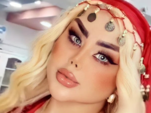 داليا نعيم
