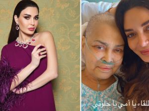 Lebanese singer and actress Cyrine Abdelnour