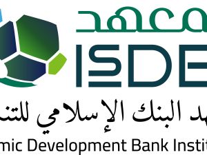 18th IsDB Global Forum to Explore Innovation, Entrepreneurship, and Leadership in Islamic Finance
