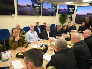 Israeli cabinet
