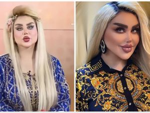 Dalia Naeem