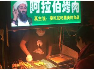 Kebap stand in China uses Osama Bin Laden as head model