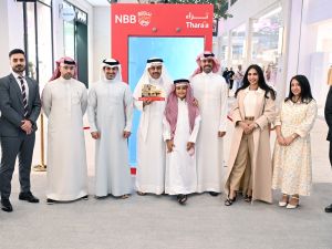 بنك البحرين الوطني يحتفي بأول الفائزين بالفيلا الفاخرة و100,000 دولار أمريكي من حساب ثراء للجوائز 