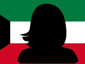 تعبيرية