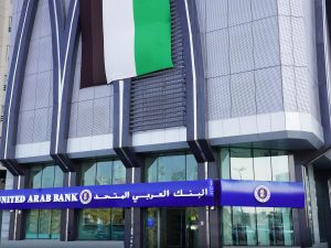 United Arab Bank Reports Financial Results for the Quarter ending 31st March 2024