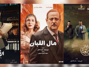Top 5 Ramadan 2024 series