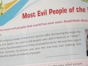 founder of the Islamic Republic Ruhollah Khomeini