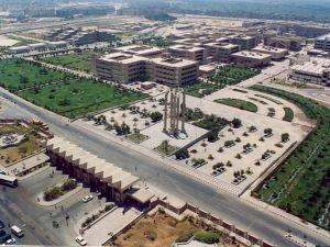 جامعة حلوان