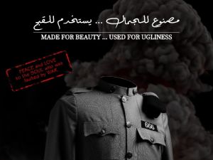   MADE FOR BEAUTY ... USED FOR UGLINESS  to debut at Saudi Film Festival
