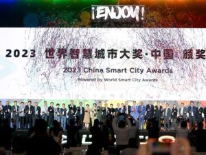 Applications for the 2024 Region Smart City Awards will open on March 29