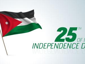 أجمل عبارات عن عيد الاستقلال الأردني جديدة ومميزة