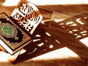 تفسير حلم قراءة آية الكرسي لفك السحر في المنام بالتفصيل