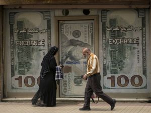 سعر الدولار اليوم مقابل الجنيه المصري