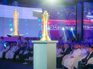 كأس العالم للرياضة الإلكترونية