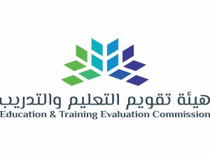 هام | هذا موعد وشروط التسجيل في اختبار القدرة المعرفية