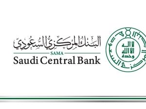 شعار البنك المركزي السعودي