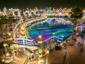 A More Wonderful World in Global Village Season 28
