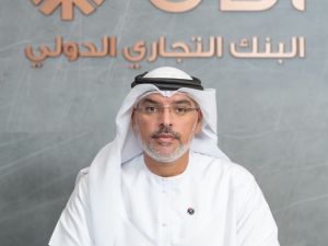 CBI Profit Increases by 19% to AED 40.4 Million