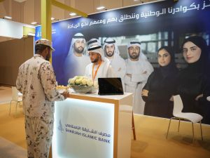 Sharjah Islamic Bank participates in the 7th National Service Career Fair 2024