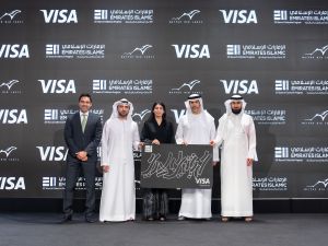 Emirates Islamic Bank 