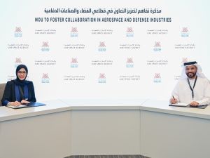 UAE Space Agency 