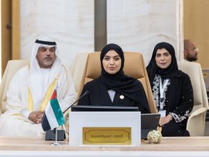 HE Dr. Amna Al Dahak Heads UAE Delegation to the 38th Session of the General Assembly of the Arab Organisation for Agricultural Development in Riyadh