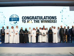 GPCA Supply Chain Excellence Awards Winners