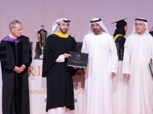 جامعة روتشستر للتكنولوجيا بدبي