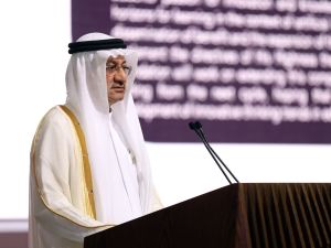 Mohammed Bin Rashid Al Maktoum Foundation