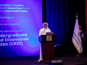 Abu Dhabi University