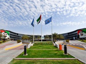 جامعة الإمارات العربية المتحدة 