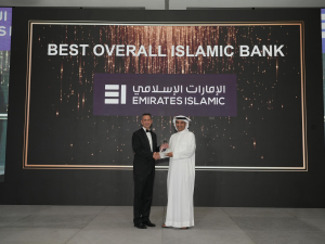Emirates Islamic Bank