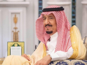 الملك سلمان بن عبدالعزيز