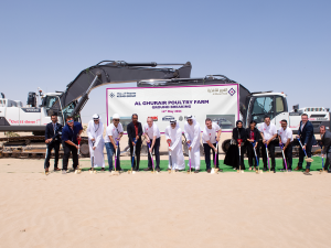 Al Ghurair Foods Breaks Ground on Broiler Farm in Abu Dhabi, part of AED1 billion investment agreement with KEZAD