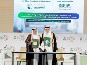 ISLAMIC DEVELOPMENT BANK AND KSRELIEF JOIN FORCES TO SUPPORT REFUGEES WORLDWIDE 