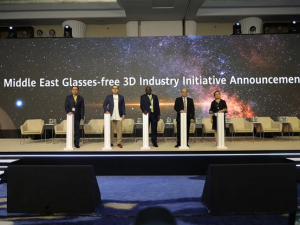 Middle East Glasses-free 3D Industry Initiative announcement