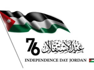 Jordan Independence Day 2024