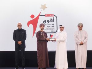 Ooredoo Named Oman’s Top Brand in Telecoms