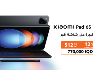 Xiaomi Pad 6S Pro أفكار كبيرة على شاشة أكبر