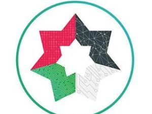 شعار المركز الوطني للأمن السيبراني