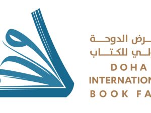 انطلاق فعاليات الدورة الـ33 لمعرض الدوحة الدولي للكتاب