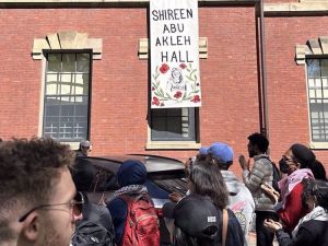 Shireen Abu Akleh Hall