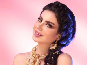 Halima Boland