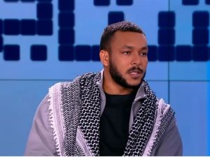 ويجز