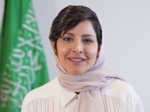 سفيرة السعودية في إسبانيا، الأميرة هيفاء بنت عبدالعزيز آل مقرن