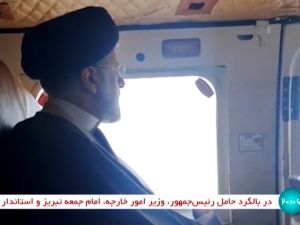 بذلت فرق الإنقاذ جهودا مكثفة منذ ساعات عصر يوم الأحد للوصول إلى موقع الحادث