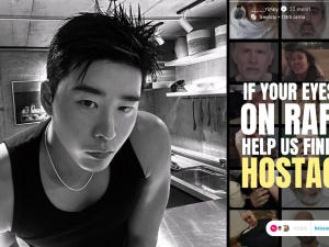 Kim Kwon