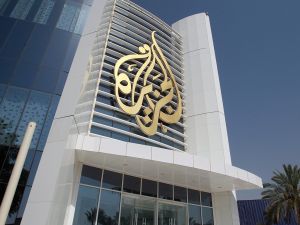 إغلاق مكاتب قناة الجزيرة في "اسرائيل"