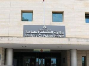  ارتفاعا غير مسبوق باصابات الإيدز في لبنان خلال العام 2023